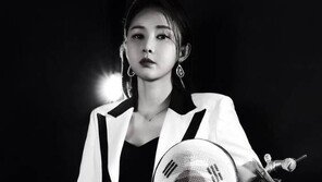 전청조, 남현희 조카에게도 억대 사기…“상장회사에 투자 권유”