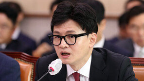 한동훈, 추미애가 문 연 ‘서초 법무부 대변인실’ 없앤다