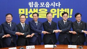 전·현 원내대표 만난 이재명 “분열 필패, 단결 필승…솔선수범하겠다”
