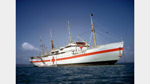 6·25때 ‘999일간 치료’ 덴마크 병원선, 귀항 70주년 행사