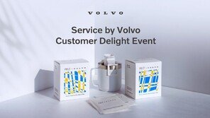 볼보, 서비스 바이 볼보 시즈널 캠페인… “AS 만족도 더 높이겠다”