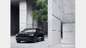 진화한 ‘폴스타 2’… 전기차 보조금 더 받는다