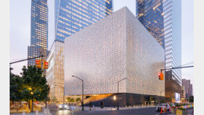 9·11 현장에 아트센터… “추모를 넘어 문화도시 뉴욕 복원”
