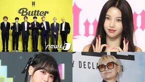 “사실 아냐” BTS·소연→김채원까지…이선균·GD 마약 입건 여파 지라시 몸살