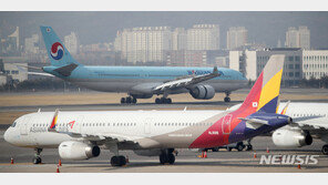 대한항공·아시아나 합병 ‘분수령’…30일 이사회 향방은?