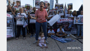 하마스·이란 대표 방러…이스라엘 “즉각 추방하라” 반발