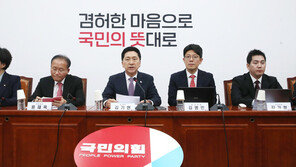 국힘 “절박한 마음과 의지 갖고 당 변화·쇄신에 동참해야”