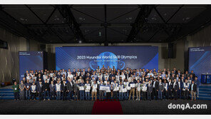 현대차 월드스킬올림픽 개최… 인도네시아 정비사 종합 우승