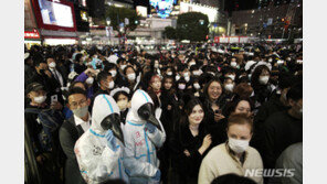 日, 핼러윈 앞두고 경계 강화…시부야역 주변 노상 음주 금지