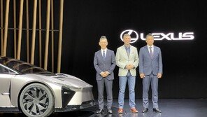 [재팬 모빌리티쇼]차세대 BEV 꺼낸 ‘렉서스’… 2026년 본격 양산