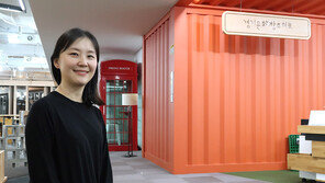 [스타트업-ing] 알밤 “재미있는 소근육 운동 게임 ‘잼재미AR’을 만듭니다”