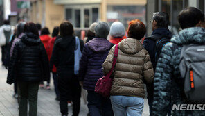‘낮에 따뜻 밤엔 쌀쌀’ 일교차 큰 날씨 ‘감기’ 주의보