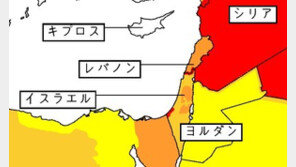 日, 이스라엘과 교전 중인 레바논에 조사원 파견…교민 대피도 염두