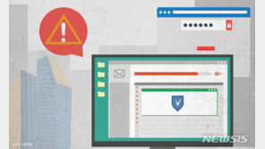 청년 두 번 울리는 ‘단기 알바 구인’ 피싱…3분기에 제일 많았다