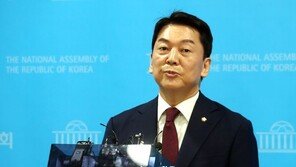 안철수 “연금개혁 미루면 제2의 그리스 될 수 있어…서둘러야”