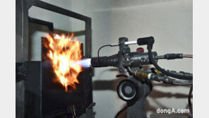 “전기차 화재 이중으로 막는다”… LG화학, 1500℃ 화염 견디는 소재 개발