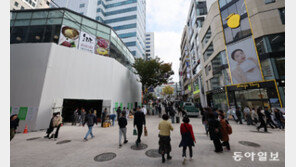 뷰티 로드숍 대신 아웃렛 ‘통임대’… “MZ 관광객 공략” 