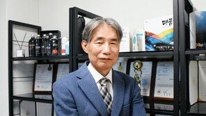 노화 억제 줄기세포 기술 개발… “국민 건강에 기여할 것” 