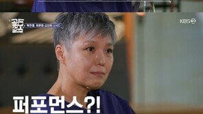 이은미, 박진영 걸그룹 포기?…“인순이·박미경·신효범이라면”