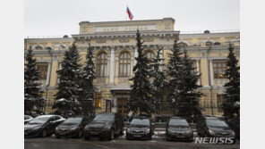 러시아, 기준금리 15%로 2%P 인상…“루블 약세·인플레 대응”