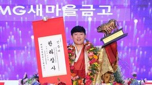 오창록, 김홍도씨름대회 한라장사 등극…통산 14번째 우승