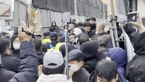 원주 아카데미극장 철거에 물리적 충돌…6명 체포·4명 부상