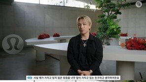 태양 “나의 행복은 가족들과 보내는 시간…산책으로 생각 정리”