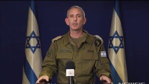 IDF, 가자 북부 주민에 긴급 메시지…“남쪽 대피하라”