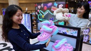 겨울엔 털 크록스 