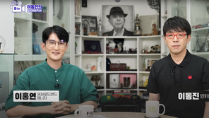 SKB 유튜브 46만명 구독… 알찬 콘텐츠 통했다 