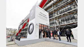 LG전자, 파리에 워시타워 체험공간 