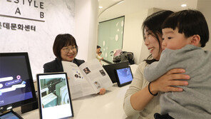 “롯데百 광주점 겨울 문화 강좌 신청하세요”