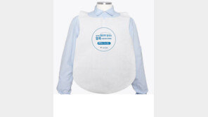 “마약 범죄 없는 광주”… 예방 활동 적극 나서