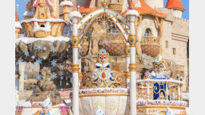 “부산 롯데월드서 미리 크리스마스 즐겨요”