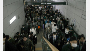 與, ‘김기현 2기’ 민생행보 재개…‘지옥철’ 김포골드라인 간담회