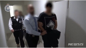 대법 “성착취물 채널·대화방 가입만으로는 ‘소지’ 인정 안 돼”