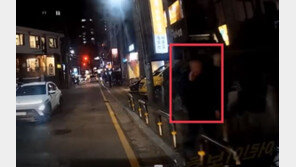 담배꽁초 버리려고 뻗은 손, 차량에 ‘퍽’…“한방병원 가겠답니다”
