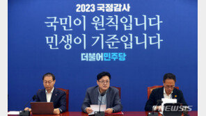 민주, 오늘 의총서 국감 평가·정기국회 현안 논의…대여 공세 수위 높인다