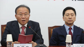윤재옥 “민주, 북한 ‘9·19 군사합의’ 위반 사례 무시…확증 편향”