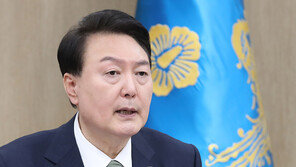 尹 “연금개혁, 어렵고 힘들더라도 국민적 합의 도출 최선”