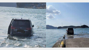 부둣가에 주차했다가…만조 때 차량 떠내려가