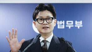 전주환 영구격리 될까…‘가석방 없는 무기징역’ 국무회의 통과