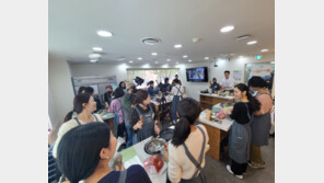 “밥상도 친환경으로” 친환경 농산물 쿠킹클래스 열려