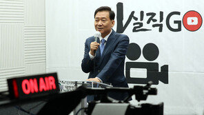 국회 사무처 “2025년 입법고시 2차 시험 선택과목 폐지”