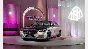 벤츠, 마이바흐 S클래스 스폐셜 모델 국내 공개…20대 한정 판매