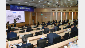 삼성전자 반도체, AI 변화 대응 위해 협력사와 ‘손잡았다’