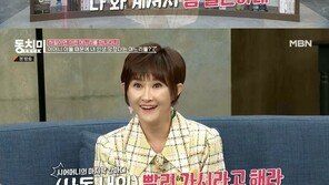 이혜근 “편찮은 친정부모 우리집 모셨더니…시모 ‘빨리 내보내라’ 윽박”