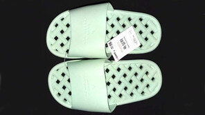 “다이소 ‘이 욕실화’ 환불·교환 하세요” 납 기준치 초과 