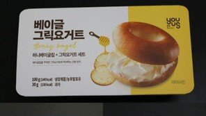 GS25 그릭요거트서 ‘대장균군 부적합’…“판매 중단”