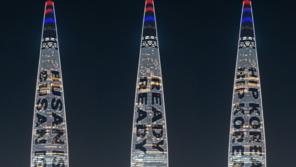 롯데월드타워에 ‘부산세계박람회’ 유치 기원 메시지 